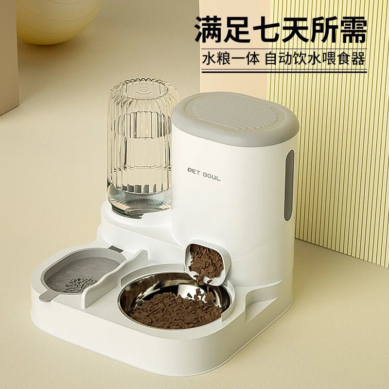 Cat automatic feeder, water dispenser, water dispenser, cat bowl, dog, cat food sink, pet supplies - H. home supplies