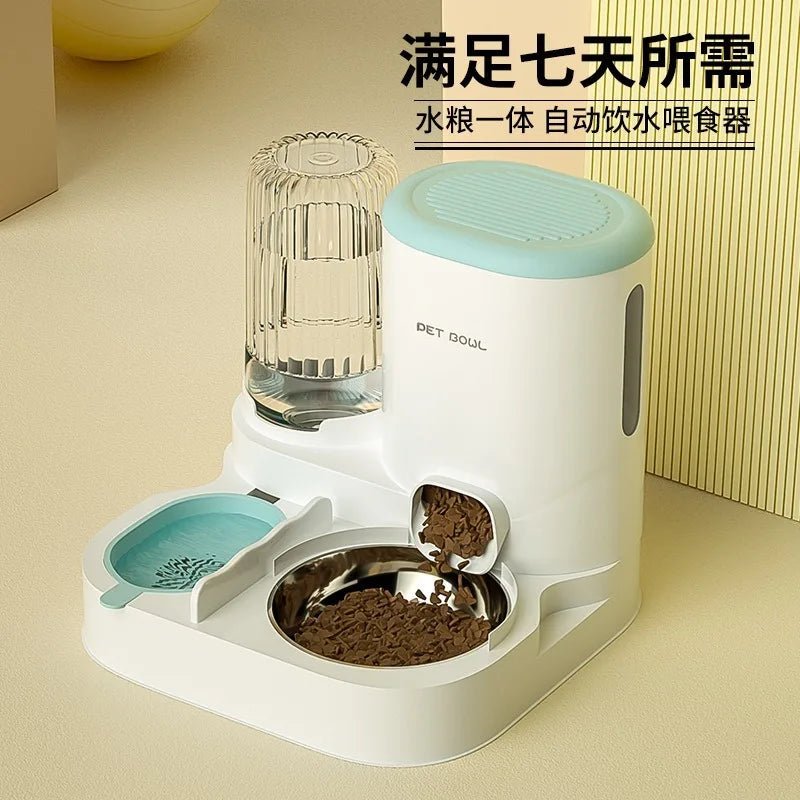Cat automatic feeder, water dispenser, water dispenser, cat bowl, dog, cat food sink, pet supplies - H. home supplies