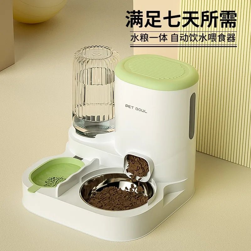 Cat automatic feeder, water dispenser, water dispenser, cat bowl, dog, cat food sink, pet supplies - H. home supplies